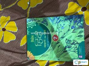 Icse hindi textbook for class 7