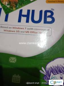 Icse logix 2.0