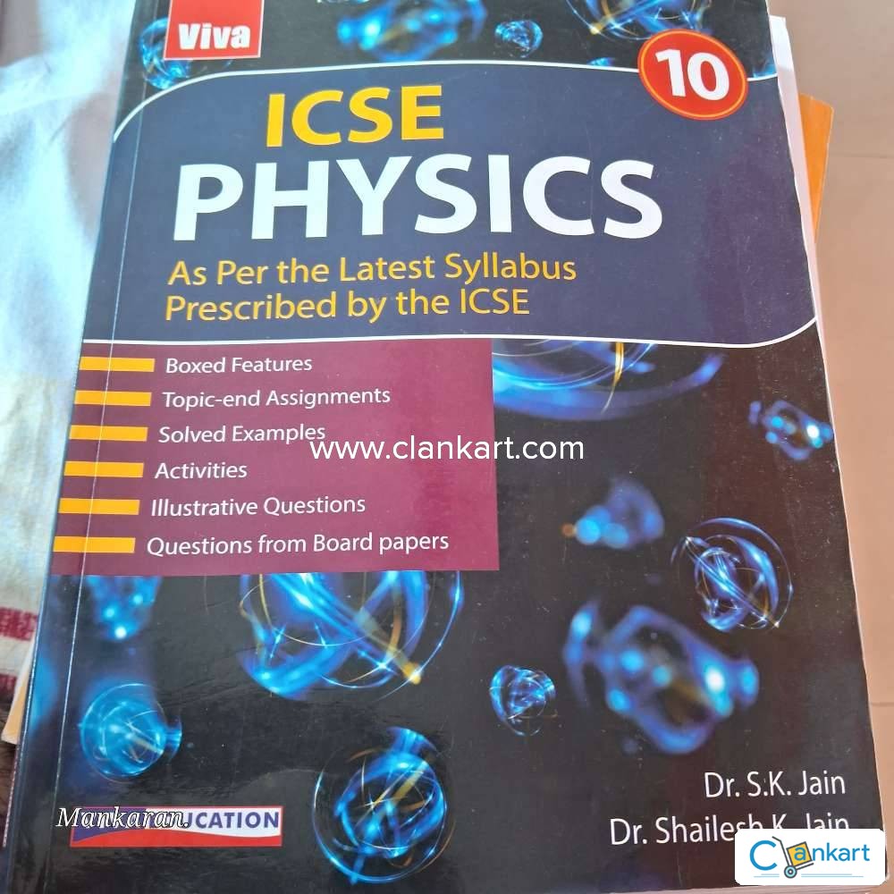 Buy viva icse physics class 10 2020 edn as per the latest