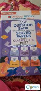 Icse question bank hindi