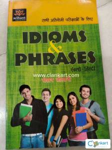 Idioms and phrases