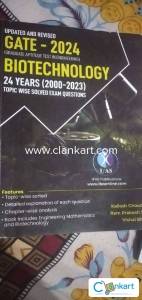 Ifas GATE biotech 2024 entrance