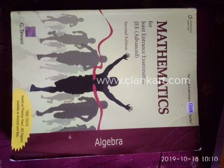 Iit books 2015 cengage