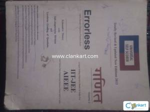 Iit jee aieee exam book