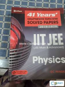 Iit jee physics