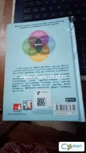 Ikigai Tamil Version