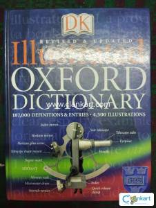 Illustrated Oxford Dictionary