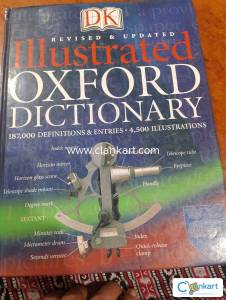 Illustrated Oxford Dictionary
