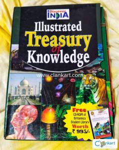 Illustrated treasury of knowledge