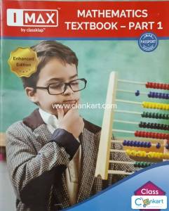 Imax mathematics textbook class 1