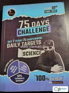 CBSE CLASS 10TH  SCIENCE 75 DAYS HARD BOOK BY PADHLE AKSHAY