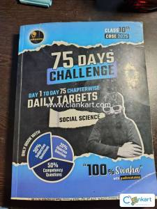 CBSE CLASS 10TH - SOCIAL SCIENCE 75 DAYS HARD BOOK BY PADHLE AKSHAY