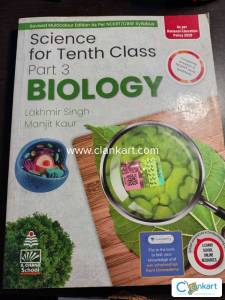 CBSE CLASS 10TH - BIOLOGY BY LAKHMIR SINGH AND MANJIT KAUR