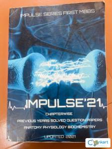 Impulse previous years solved question paper