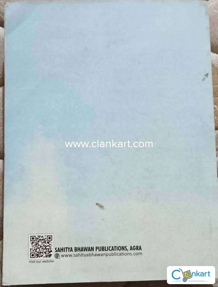 Buy Income Tax Law And Accounts Book In Excellent Condition At buy-income-tax-law-and-accounts-book-in-excellent-condition-at
