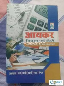 Income tax law and practice