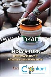 India's Turn - Understanding the Economic  BOOK014
