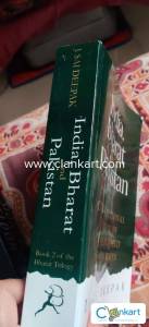 India Bharat Pakistan by J Sai Deepak