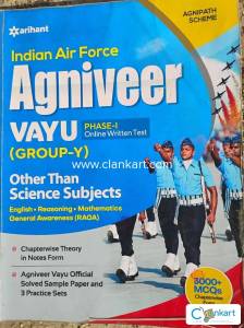 Indian Air Force Agniveer Vayu ,(group Y) other than science
