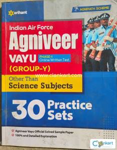 Indian Air Force Agniveer ,(group Y)  , 30 practice tests