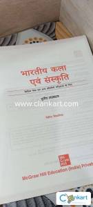 Indian Art and culture for UPSC