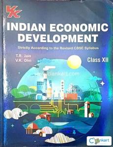 Indian Economic Development