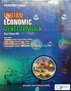Indian Economic Development Textbook For Class Xii(CBSE)