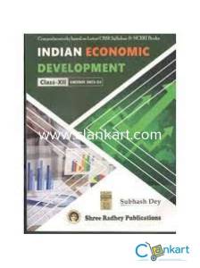 Indian Economic Development for Class 12