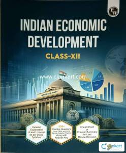 Indian Economic development Class 12th commerce