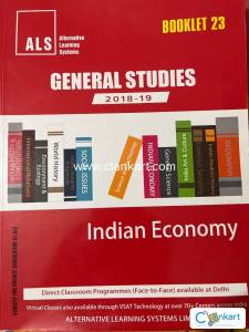 Indian Economy for Civil Service exam preparation