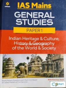 Arihant IAS Mains - General Studies - Paper 1