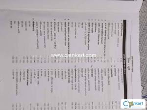 Indian History by Arya competition times