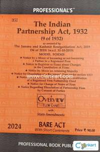 Indian Partnership Bare Act for LLB, LLB Hons, LLM