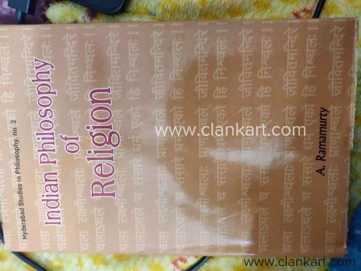 Indian Philosophy of Religion by A Ramamurty