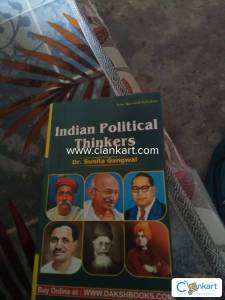 Indian Political Thinkers
