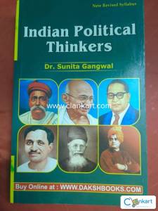 Indian Political Thinkers