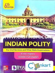 Indian Polity By Laxmikanth-Must for Polity Preparation