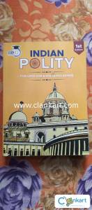 Indian Polity for UPSC (1st Edition) by Study IQ