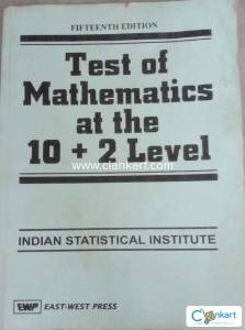 Indian Statistical Institute (ISI) Exam (B.Math/B.Stat)