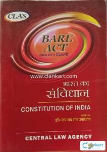 Indian constitution