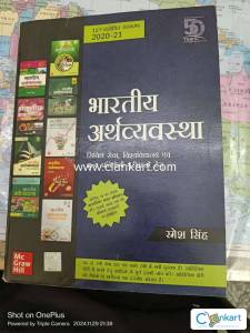 Indian economic