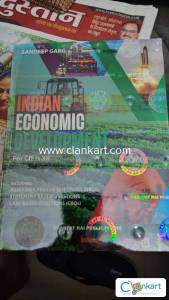 Indian economic development