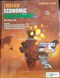 Indian economic development 12