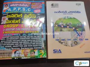 Indian economy, General studies