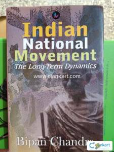 Indian national movement the long term dynamics by Bipin chandra