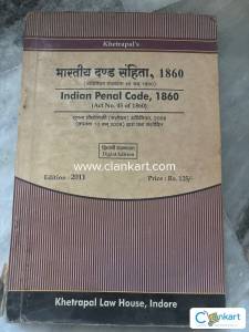 Indian penal code