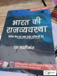 Indian polity by m lakshimikant