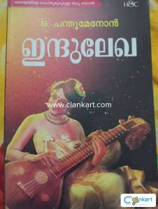 Indulekha by O.Chandhu Menon.