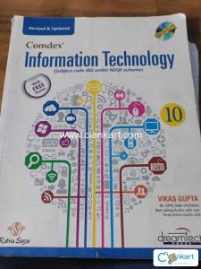 Information Technology
