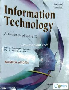 Information Technology